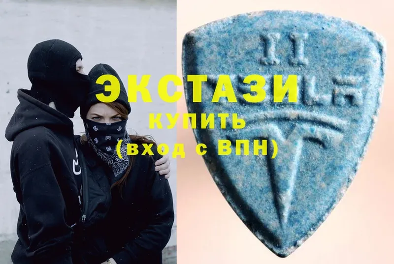 ЭКСТАЗИ MDMA  Кемь 